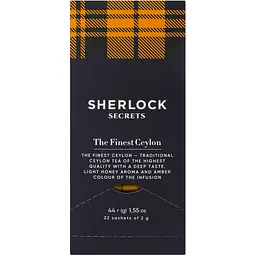 Чай чорний Sherlock Secrets Finest Ceylon 44 г (22 шт x 2 г) - мініатюра 4