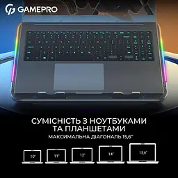 Підставка для ноутбука GamePro (CP590) - мініатюра 9