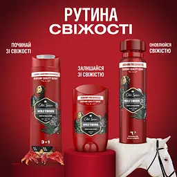 Твердий дезодорант Old Spice Wolfthorn 50 мл - мініатюра 10