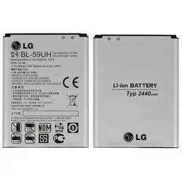 Батарея ProffiBatt LG BL-59UH G2 mini D618, G2 mini D620