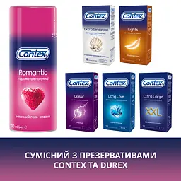 Інтимний гель-змазка Contex Romantic з ароматом полуниці (лубрикант), 100 мл (8159537) - мініатюра 4