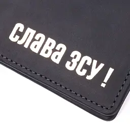 Відмінний шкіряний гаманець без застібки Слава ЗСУ Grande Pelle 16754 чорний - мініатюра 7