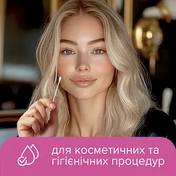Ватні палички Novita Professional в картонній коробці 200 шт. (4823071648072) - мініатюра 7