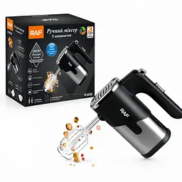 Ручний міксер для кухні на 5 швидкостей RAF 6630 300 Вт Чорно-сірий Кухонний електричний міксер - мініатюра 4