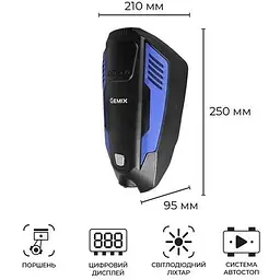 Автокомпресор Gemix Model E black/blue поршневий цифровий манометр Autostop ліхтарик 35 л/хв - мініатюра 2