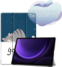 Чохол до планшета BeCover Smart Case Samsung Galaxy Tab S10 FE (SM-X520/SM-X526) 10.9" Good Night (713286)