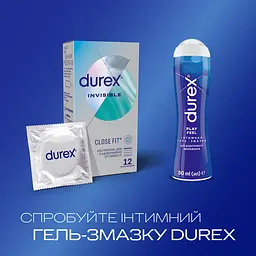 Презервативи латексні з силіконовою змазкою Durex Invisible, ультратонкі, 12 шт. (5052197049619) - мініатюра 5