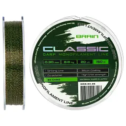 Волосінь Brain Classic Carp Line 3D (ca мo) 150 м 0.30 мм 20 lb 8.8 кг