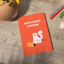 Блокнот у клітинку «Мої котячі справи» червоний - мініатюра 5