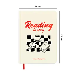 Щоденник читацький «Reading is sexy» - мініатюра 3