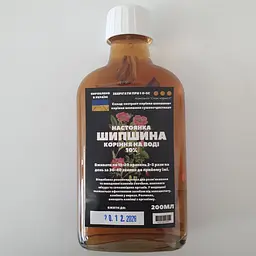 Водна настоянка на корінні шипшини 200 мл