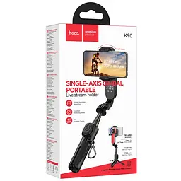 Монопод для селфі Hoco K90 Support axis smart+light Black - мініатюра 2