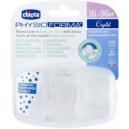 Пустушка Chicco PhysioForma Crystal силікон 16-36 місяців 2 шт. (73086.31) - мініатюра 2