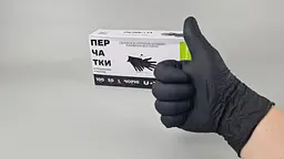 Рукавички одноразові нітрилові чорні, розмір M, 100 шт, неопудрені, для огляду, клінінгу та сервісу - мініатюра 3
