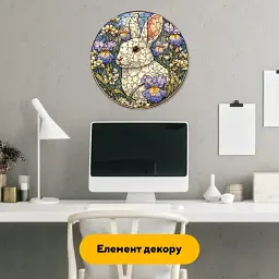 Дерев'яний фігурний пазл puzzlean Лагідний кролик, А3, Картонна коробка 200 елементів - мініатюра 6