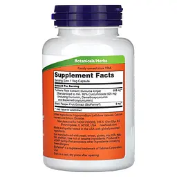 Куркумін з BioPerine NOW Turmeric Curcumin with BioPerine, 90 вегакапсул - мініатюра 2