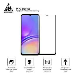 Скло захисне Armorstandart Pro Samsung A05 (A055) / A05s (A057) Black (ARM71789) - мініатюра 2