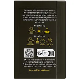 Чай чорний Taylors of Harrogate Earl Grey, 20 пакетиків (802592) - мініатюра 4
