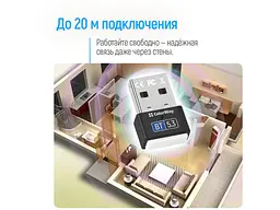 Bluetooth адаптер ColorWay BT 5.3 (CW-AD-BT53) - мініатюра 10