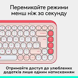 Клавіатура Logitech POP Icon Keys Bluetooth UA Rose (920-013073) [120870] - мініатюра 10
