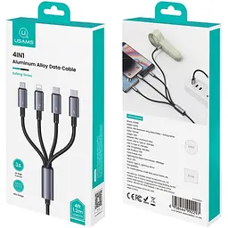 Дріт для зарядки та передачі данних Usams 4-в-1 (2×Type-C / Lightning / Micro-USB) 15W 1,2м, темний