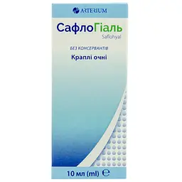 Капли глазные Сафлогиаль противовоспалительные 10 мл