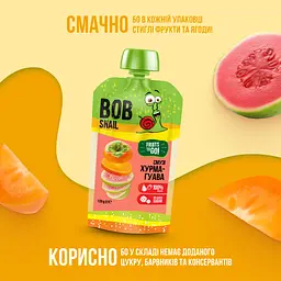 Пюре фруктове Bob Snail Смузі Хурма-Гуава, пастеризоване, 120 г - мініатюра 2