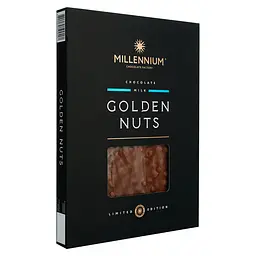Уцінка. Шоколад молочний Millennium з цілим фундуком 1.1 кг - мініатюра 2