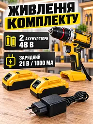 Дриль-шуруповерт акумуляторний 24V 1350 об/хв 24 предмети, жовтий / чорний (1663582196) - мініатюра 5