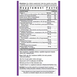 Імунний захист і підтримка здоров'я Bluebonnet Nutrition Targeted Choice 30 вегетаріанських капсул - мініатюра 2