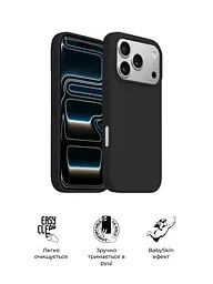 Силиконовый чехол с MagSafe для Apple iPhone 17 Pro, ICON2 MagCase, черный, противоударный, панель с мягкой подкладкой, защита всего корпуса, поддержка беспроводной зарядки, совместим с защитными стеклами и пленками, ArmorStandart (ARM86248) - мініатюра 3