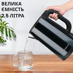 Електрочайник Sokany SK-1088 чорний - мініатюра 7