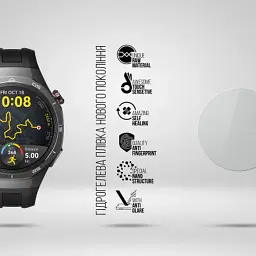 Плівка захисна Armorstandart Matte hydrogel Huawei Watch GT 5 Pro 46mm 6 pcs (ARM92070) - мініатюра 2