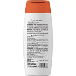 Дитячий шампунь EcoLine KIDS 3 в 1 (шампунь-гель-піна) персик 250 мл (4823115503558) - мініатюра 2