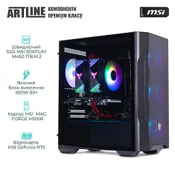 Комп'ютер Artline Gaming DRGN (DRGNv175) - мініатюра 2
