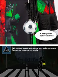 Ортопедичний шкільний рюкзак 3 в 1 для хлопчика School Standard 38х30х18 см з Роблокс для молодших класів (Full 170-80) - мініатюра 11