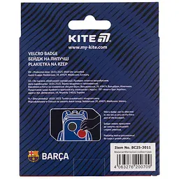 Бейдж на липучці Kite 3011 BC (BC25-3011) - мініатюра 8