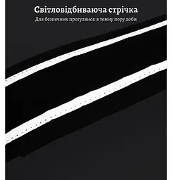 Нашийник для собак Woofy, нейлоновий з металевою пряжкою-фастекс, світловідбиваючий, чорний М - мініатюра 6