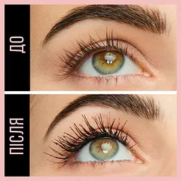 Туш для вій Maybelline New York Lash Sensational Sky High, Cosmic Black, 7,2 мл - мініатюра 3