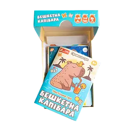 Настільна гра "Бешкетна капібара" 10120226У Ranok-Creative, в коробці (4827476909370) - мініатюра 4