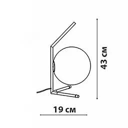 Настільна лампа Friendlylight IC TL S FL8034 - мініатюра 5