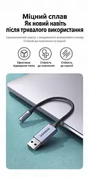 Кабельний аудіоадаптер UGREEN CM477 1 м зовнішня звукова карта зі штекером USB-A та комбінованим гніздом 3,5 мм темно-сірий (45522) - мініатюра 12