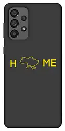 Чохол Demsky Home для Samsung Galaxy A73 5G