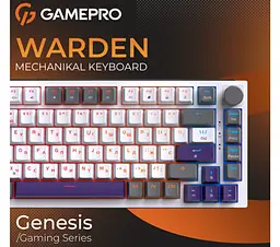 Клавіатура ігрова механічна GamePro GPMK-160-P Warden Genesis Red Outemu Swithes Hot-Swap White-Grey - мініатюра 4