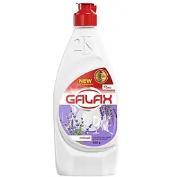 Засіб-концентрат для миття посуду GALAX 480мл Лаванда