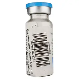 Порошок для ін'єкцій Arterium Цефазолін для котів та собак 1 г - мініатюра 3