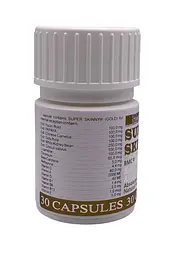 Капсули Boston Medical Center Super Skinny Gold Супер Скінні Голд 30 капсул - мініатюра 9