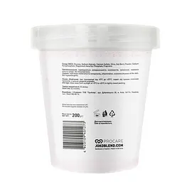 Маска гідрогелева Joko Blend Goji Berry Antioxidant, 200 г - мініатюра 2