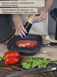 Унікальна двостороння сковорода — Grill Master - мініатюра 6