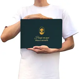 Фотоальбом «Спільні спогади» темно-смарагдовий - мініатюра 6